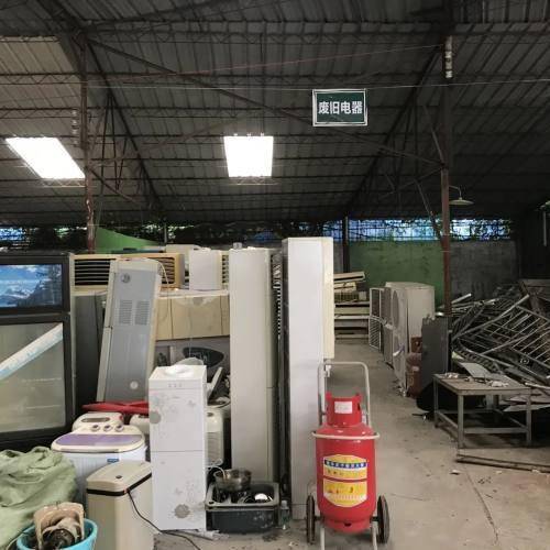 动动手指，上门回收 肇庆废旧金属回收新方式全攻略